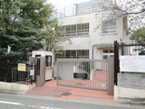 渋谷区立富ヶ谷小学校